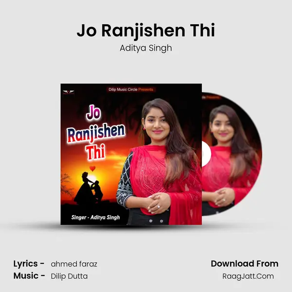Jo Ranjishen Thi mp3 song