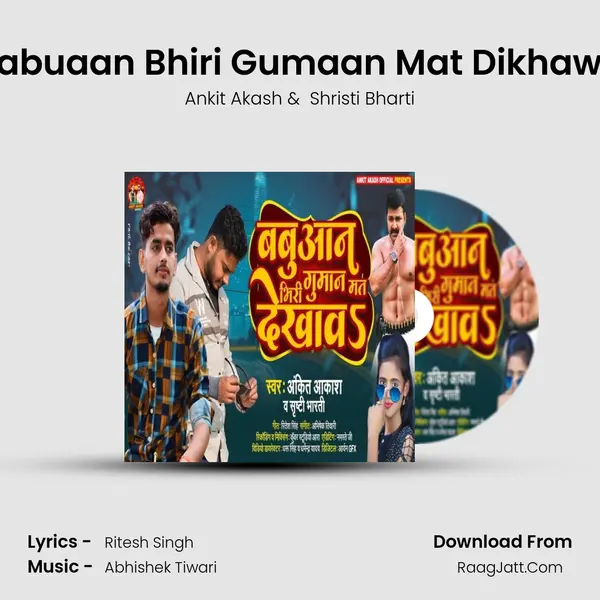 Babuaan Bhiri Gumaan Mat Dikhawa mp3 song