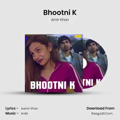 Amir Khan