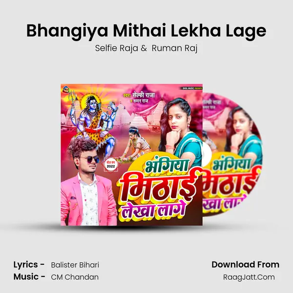 Bhangiya Mithai Lekha Lage mp3 song