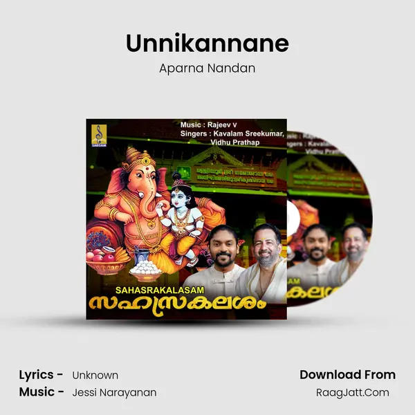 Unnikannane MP3 Song by Aparna Nandan Cover
