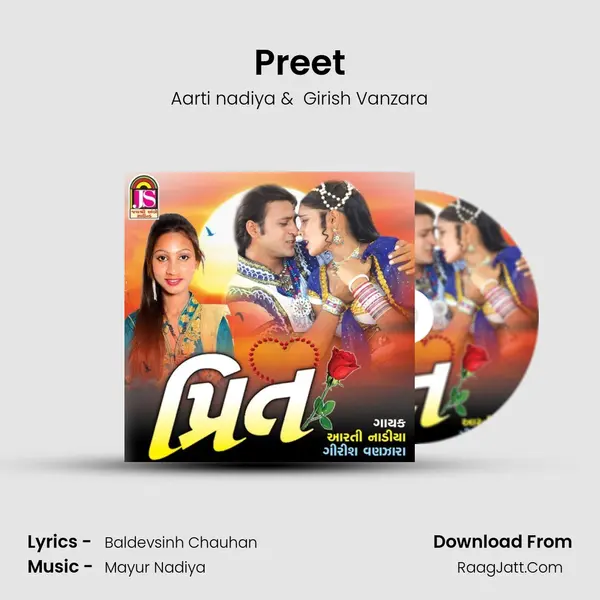 Preet MP3 Song by Aarti nadiya Cover