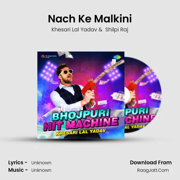 Nach Ke Malkini Cover