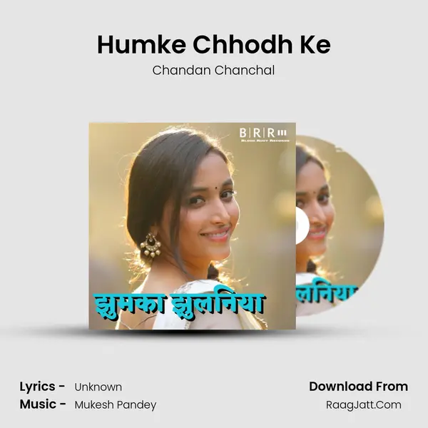 Humke Chhodh Ke Cover