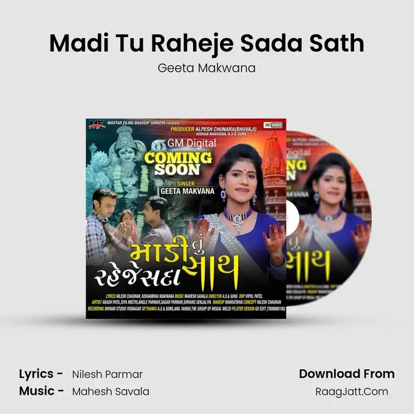 Madi Tu Raheje Sada Sath mp3 song