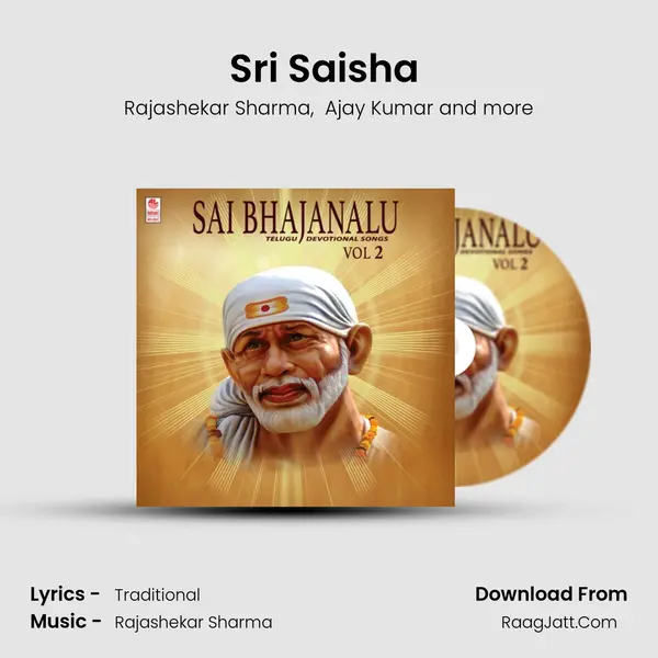 Sri Saisha (From Sri Sai) mp3 song