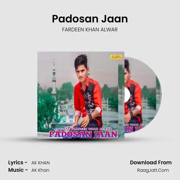 Padosan Jaan mp3 song