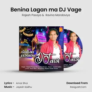 Benina Lagan ma DJ Vage Cover