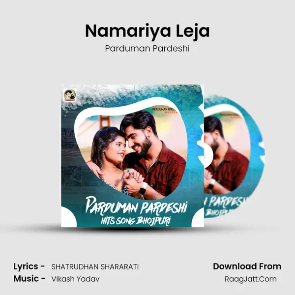 Namariya Leja MP3 Song by Parduman Pardeshi Cover