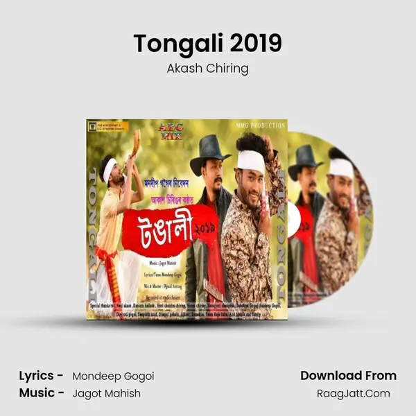 Tongali 2019 MP3 Song by Akash Chiring Cover