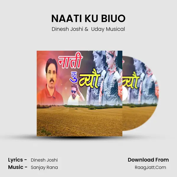 NAATI KU BIUO mp3 song