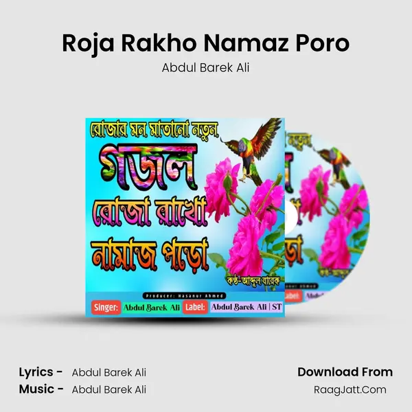 Roja Rakho Namaz Poro mp3 song