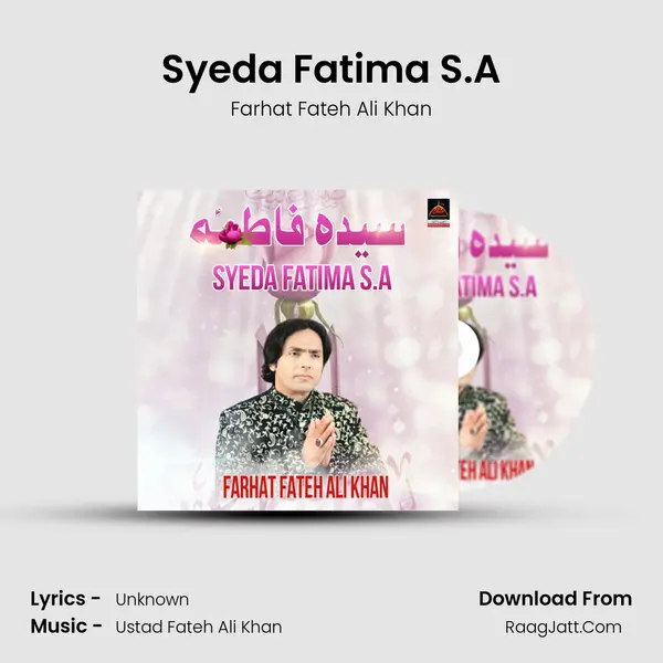 Ustad Fateh Ali Khan