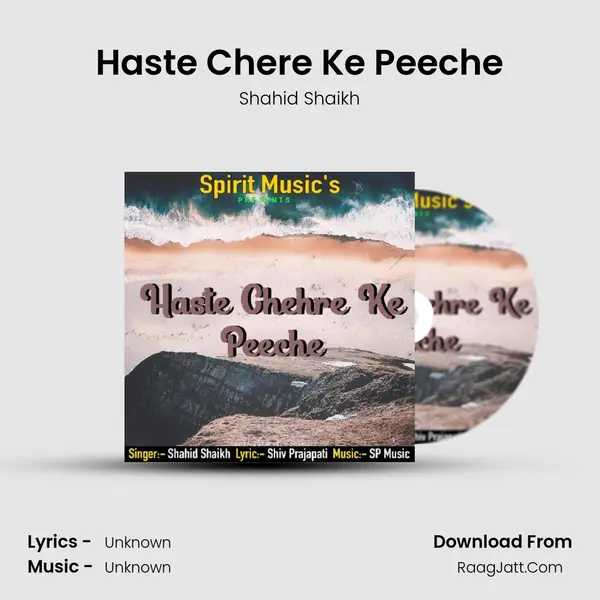 Haste Chere Ke Peeche MP3 Song by Shahid Shaikh Cover