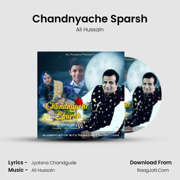 Chandnyache Sparsh - Ali Hussain