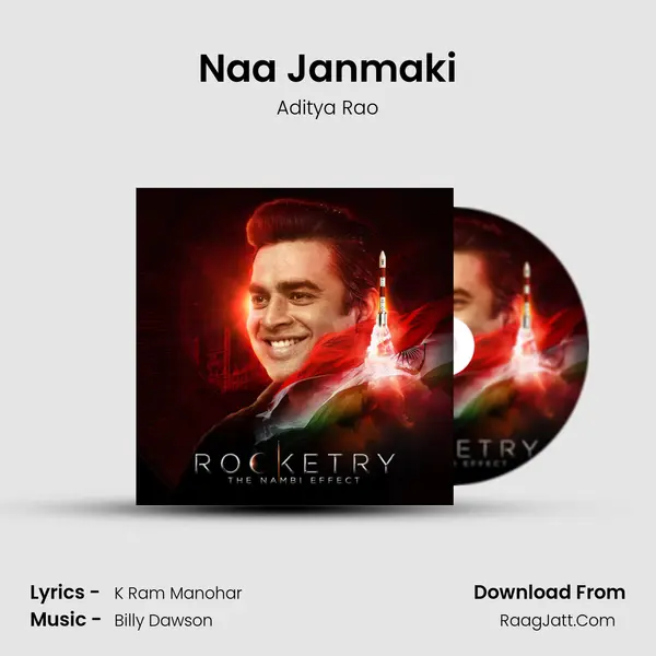 Naa Janmaki MP3 Song by Aditya Rao Cover