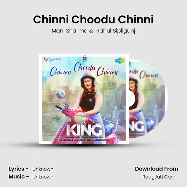 Chinni Choodu Chinni (From 