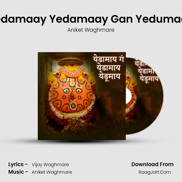 Yedamaay Yedamaay Gan Yedumaay mp3 song