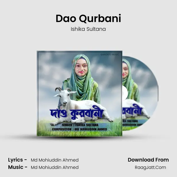 Dao Qurbani - Ishika Sultana