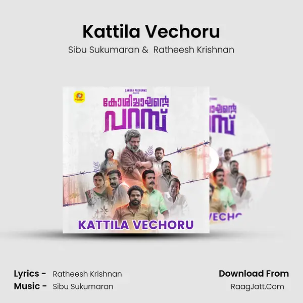Kattila Vechoru (From 
