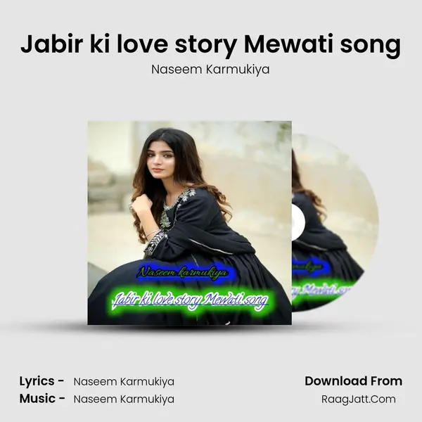 Jabir ki love story Mewati song mp3 song