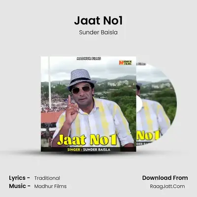Sunder Baisla