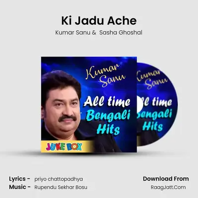 Ki Jadu Ache Cover