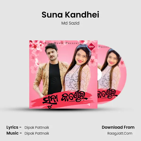 Suna Kandhei - Md Sazid