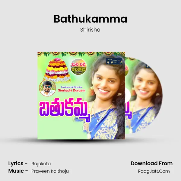 Bathukamma - Shirisha