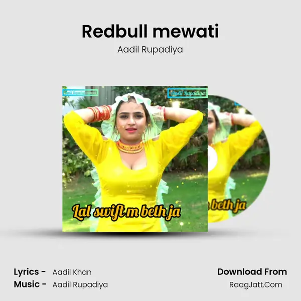 Lal swift m beth ja - Aadil Rupadiya