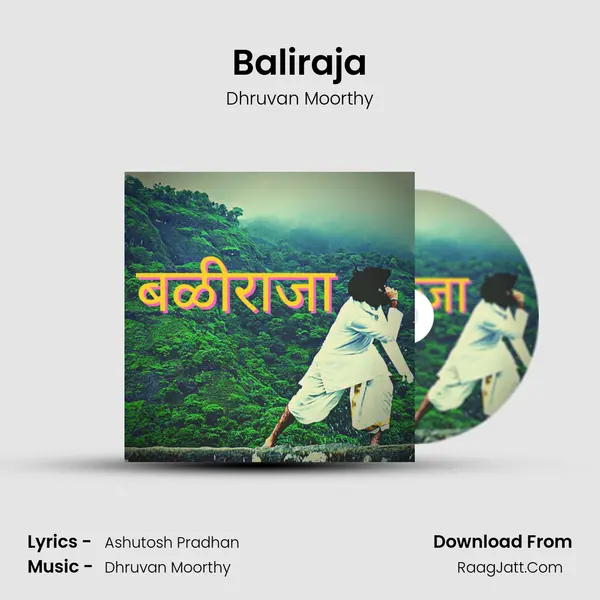 Baliraja - Dhruvan Moorthy