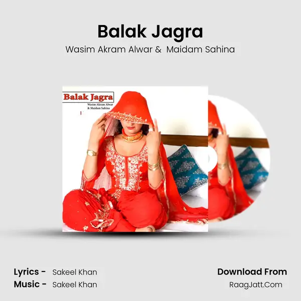Balak Jagra MP3 Song by Wasim Akram Alwar Cover