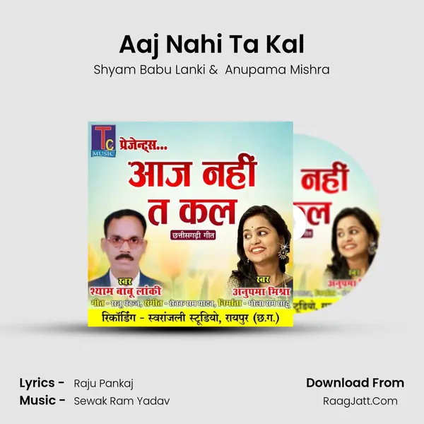 Aaj Nahi Ta Kal mp3 song