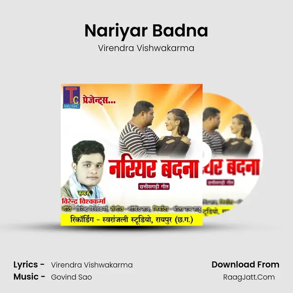 Nariyar Badna mp3 song