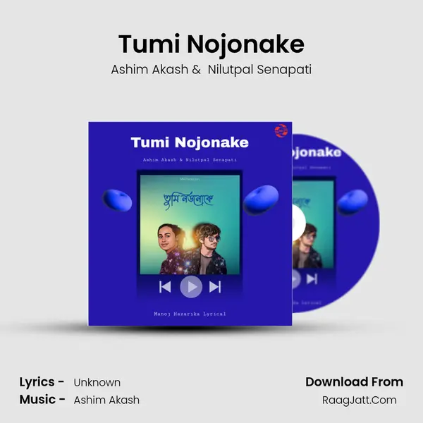 Tumi Nojonake - Ashim Akash