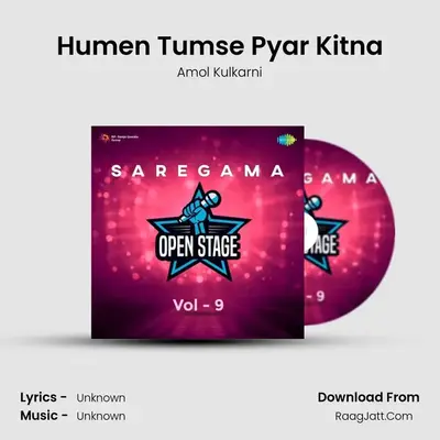 Humen Tumse Pyar Kitna Cover
