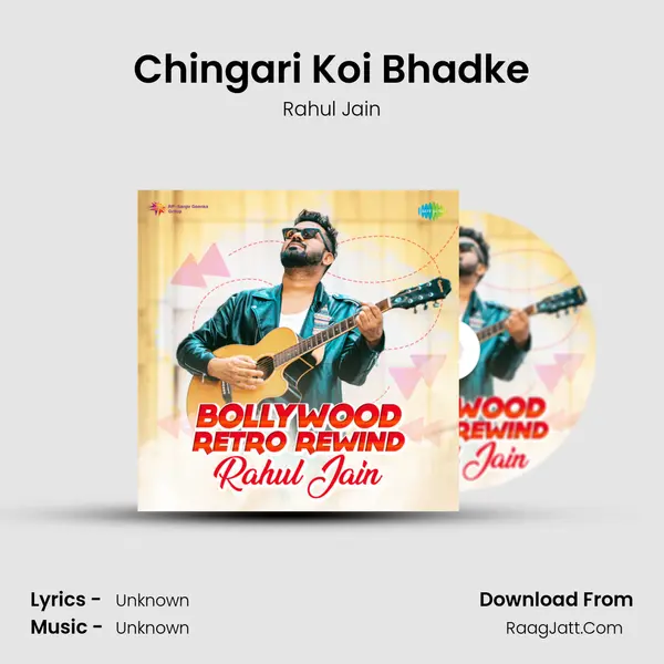 Chingari Koi Bhadke Cover