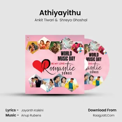 Athiyayithu (From "Khushi Khushiyagi") Cover