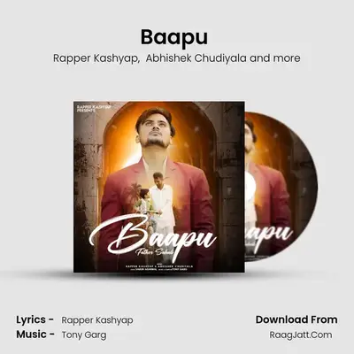 Baapu (Father Sahab) mp3 song