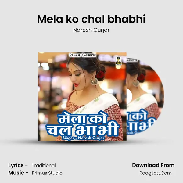 Mela ko chal bhabhi Cover