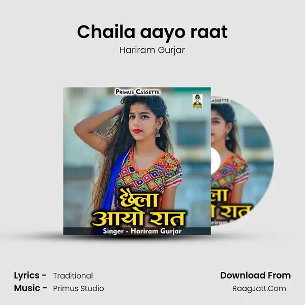 Chaila aayo raat Cover