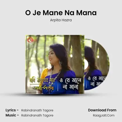O Je Mane Na Mana mp3 song