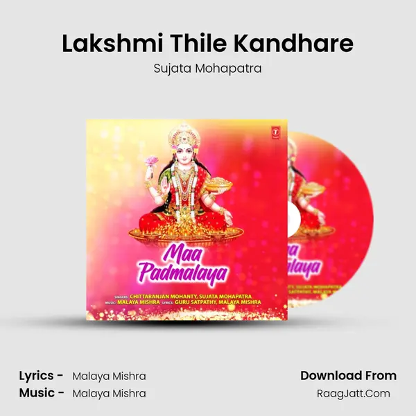 Lakshmi Thile Kandhare mp3 song