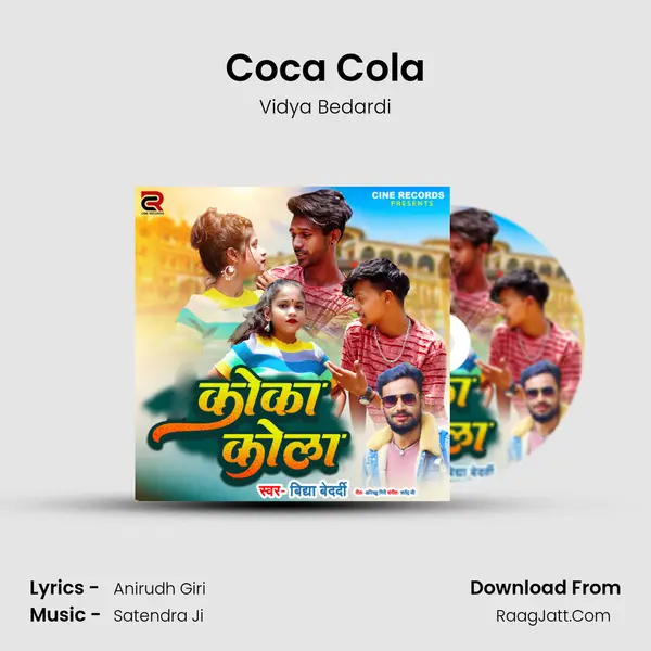 Coca Cola mp3 song