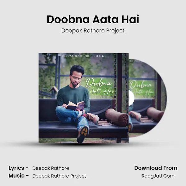 Doobna Aata Hai mp3 song