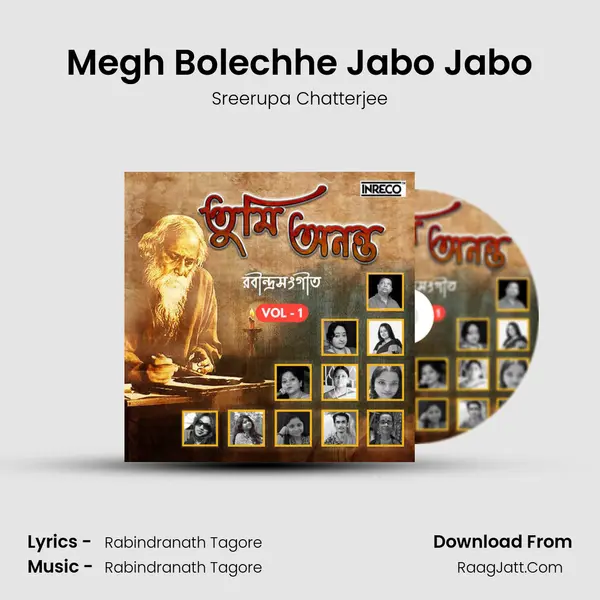 Megh Bolechhe Jabo Jabo MP3 Song by Sreerupa Chatterjee Cover