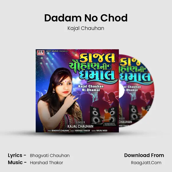 Dadam No Chod mp3 song