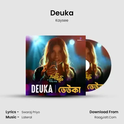 Deuka mp3 song