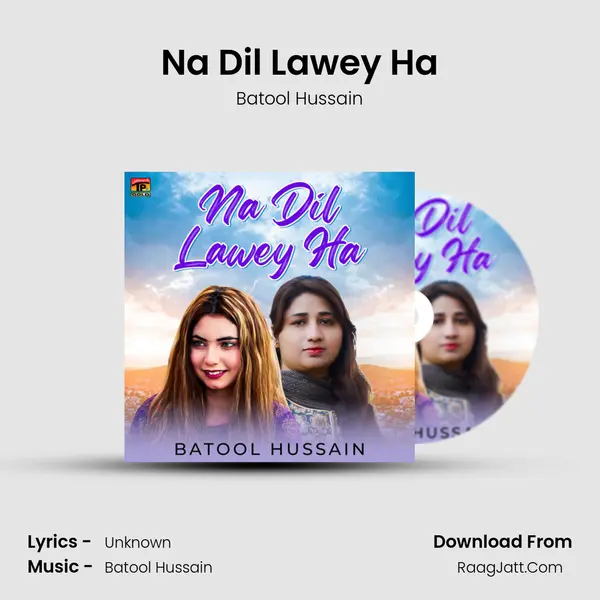 Batool Hussain