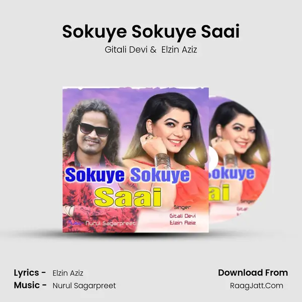 Sokuye Sokuye Saai MP3 Song by Gitali Devi Cover